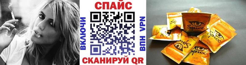 БУТИРАТ оксибутират  сколько стоит  Бахчисарай 