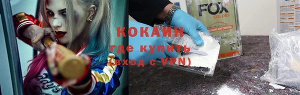 спиды Алзамай
