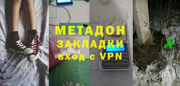 спиды Алзамай