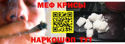 дживик Белореченск