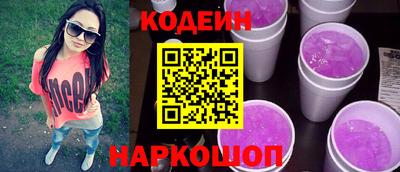 дживик Белореченск