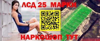 дживик Белореченск