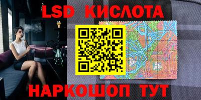 дживик Белореченск