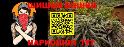 дживик Белореченск