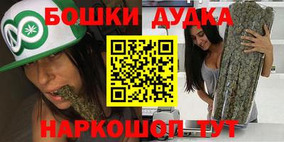 дживик Белореченск