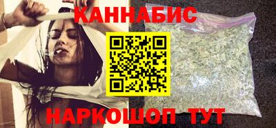 скорость Бердск