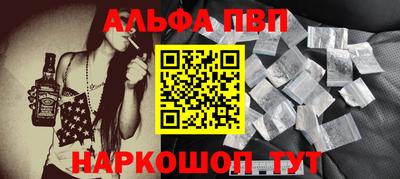 дживик Белореченск