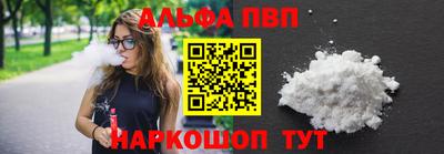 скорость Бердск