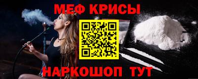 дживик Белореченск
