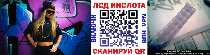сколько стоит  Бахчисарай  Марки N-bome 1500мкг 